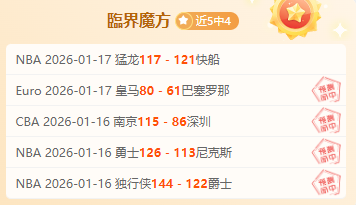 欧国联半决,赛激战在即,德国迎战葡,UED体育官网,ued,SPORTS,UED体育中国官网,ued体育平台,UED体育服务