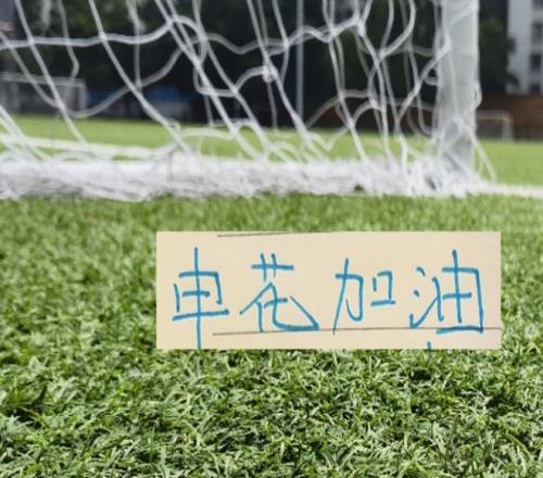 覃海洋春季,游泳赛,米蛙泳,UED体育官网,ued,SPORTS,UED体育中国官网,ued体育平台,UED体育服务