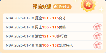 覃海洋春季,游泳赛,米蛙泳,UED体育官网,ued,SPORTS,UED体育中国官网,ued体育平台,UED体育服务