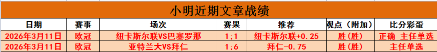 多特今夏预,万欧元,专家建议套,UED体育官网,ued,SPORTS,UED体育中国官网,ued体育平台,UED体育服务