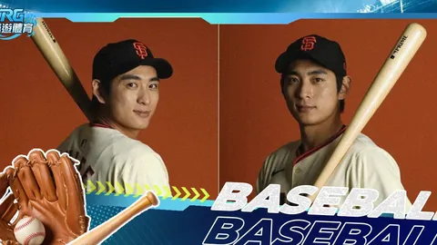 乌媒披露：乌克兰与美国矿产协议全文曝光，涵盖11项要点