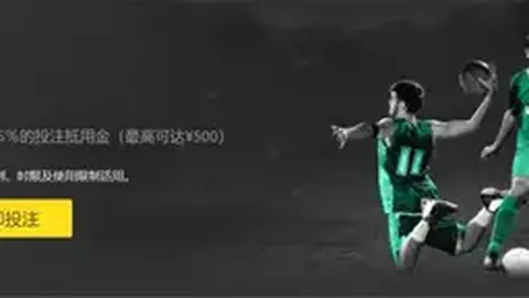 首回合06惊心动魄惨败，劳姆感叹莱比锡今非昔比，次回合15再遭滑铁卢！