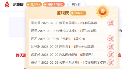 德布劳内遭男子涉嫌神秘力量治病骚扰，提起诉讼